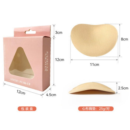 Manufacturer supplies self-adhesive invisible bra underwear bio-adhesive silicone breast pads thickened underwear sponge pads