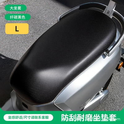 Thickened waterproof, sun-proof, and heat-insulating Motorcycle cushion - single-seat-cover-l-black