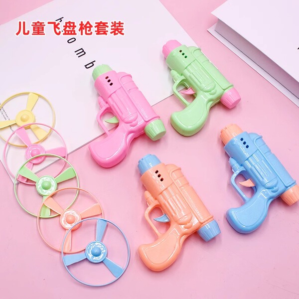 Travel smart toy