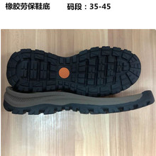 �|ݸЬ��RB���z������e���o늄ڱ�Ь�����������|�ɰ���^����