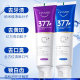 [Yaya Collection] SP-4 Shark Probiotic Brightening White Toothpaste SP-7 Deep Guide White Olafluoride Children's Toothpaste