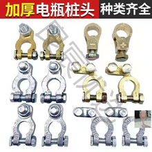 Ә^؛܇bӾƿ܇ͨƿBӘ^Ӻ늳^