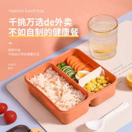 厂家饭盒上班便当盒便携单层分格日式密封午餐盒塑料可加热保鲜盒