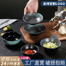 �ܰ�ζ�����÷ָ���ӻ�偵����Ͽ���պ�ϵ��u�ϵ��;����l�{����