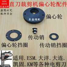 늼òCESMBüCƫ݆SЂNƫ݆Ȧ