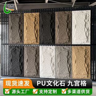 puʯƤ��ˮʯpu��ʯ���Ļ�ʯ�⠝�u��Ȼ��ˮʯ�������b�ˮĻ��