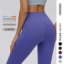 瑜伽服;瑜伽背心;瑜伽长裤