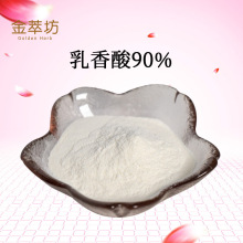 lȡ 90%  һ500g  F؛ ă