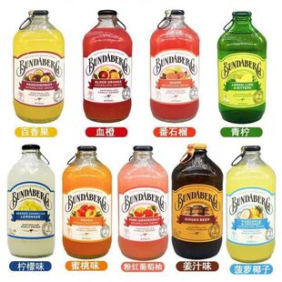 �����M��Bundaberg�e�Ì������ ���Ӹɽ���ˮ̼�����375ml*24ƿ