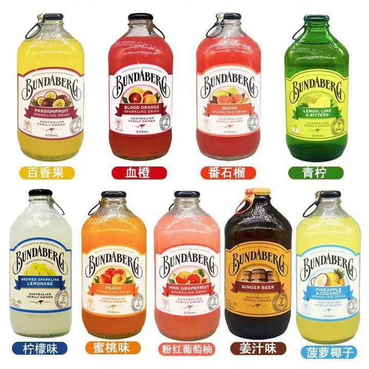 Australian Imported Bundaberg Passion Fruit Peach Ginger Soda Carbonated Drink 375ml*24 Bottles