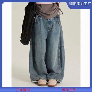 Autumn Girls' Jeans 2025 New Children's Loose Pants Korean Style Middle and Big Children's Wide Leg Pants Stychy Durable