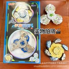 �¿�ָ�����ݜp���≺���D�lйС�����ָ��ָС�YƷ���l���b���N