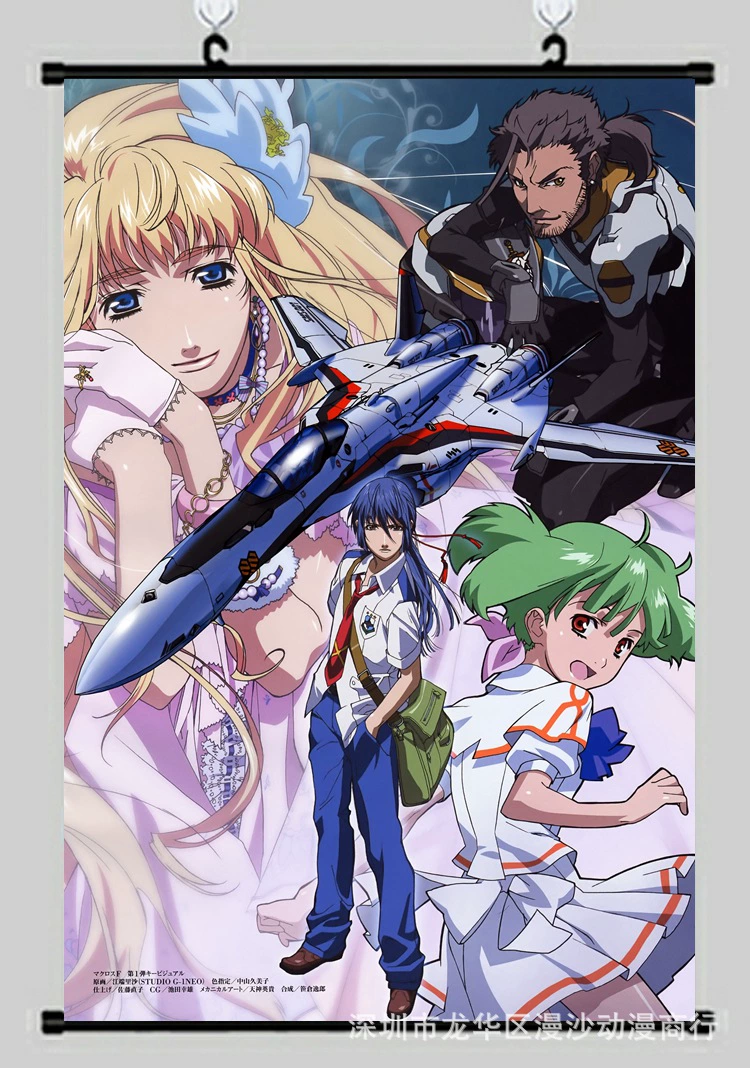 Плакат Macross F, высокоразрешённые обои, орхидея, анимационная игра, двухмерные окружные свитки, патчинг