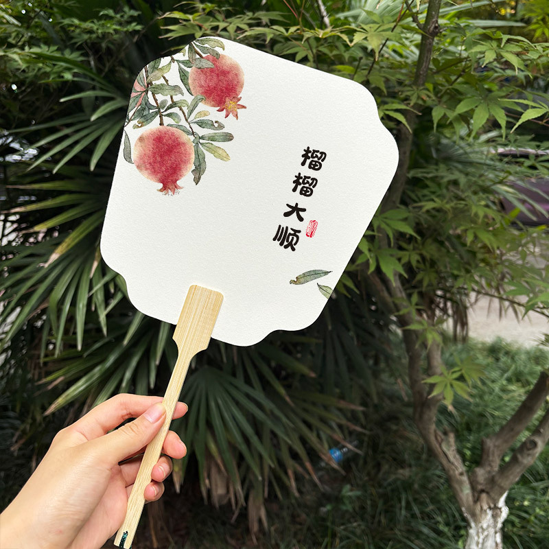 加厚漆扇漂漆专用团扇可书法带字扇子手工单制作漆扇网红水果款|undefined