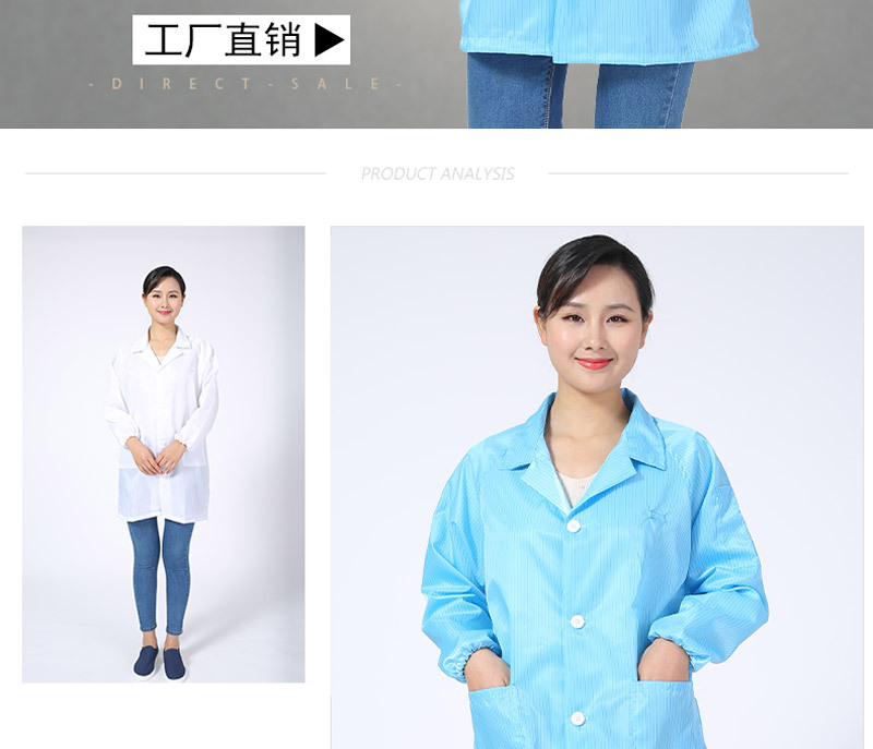 翻领大褂 (2).jpg