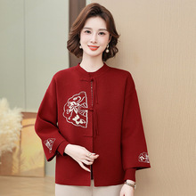 喜服婆婆结婚宴礼服妈妈穿的女秋季两件套装上衣服本命年红毛衣服