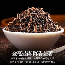 云南普洱茶熟茶散茶散装红茶春茶老茶熟普陈年黑茶古树茶叶普洱