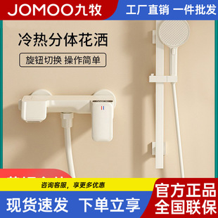 ��?��С��������LED���@ˮ僷��Ի������bȫ�~���w����ԡ����ԡ