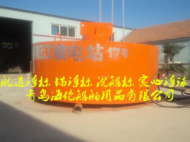 浮桥 浮动码头 钢制浮球 码头防护靠球防撞设施