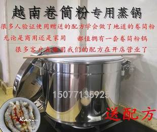 Խ�Ͼ�Ͳ�۵�������������С�������C�V����Ͳ��������Ô[������