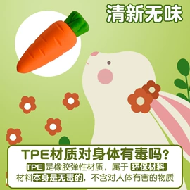 衣钩/挂钩;厨房小工具;清洁球/刷