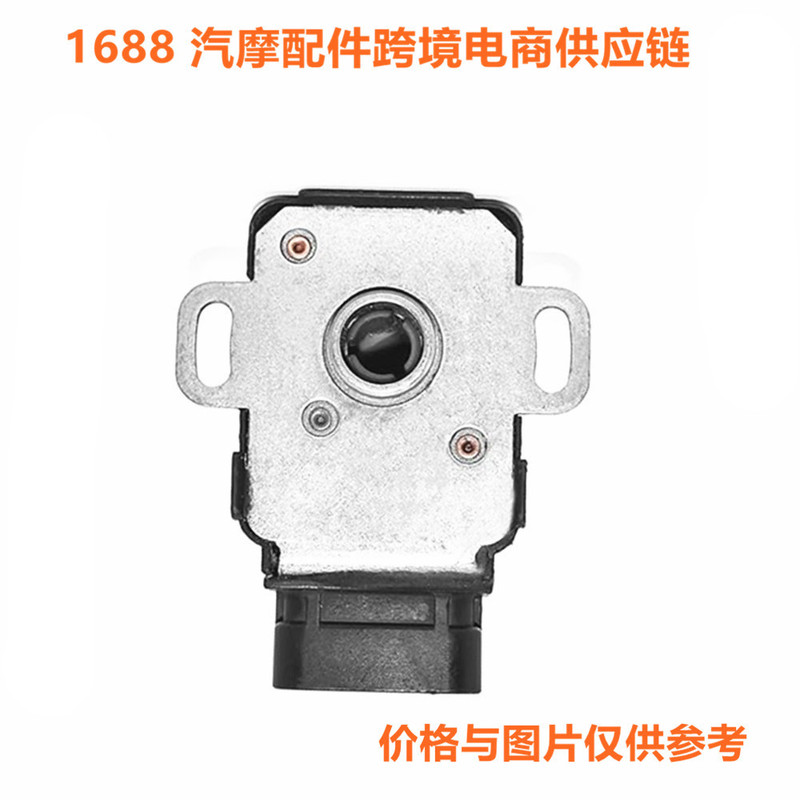 Longba Sera484-10 Sera48410 Throttle Position Sensor for Subaru Car Longba Sera484-10 Sera48410 Throttle Position Sensor for Subaru Car
