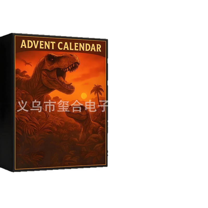 Jurassic Park 2025 Advent Calendar侏罗纪公园2025年降临节日历|undefined