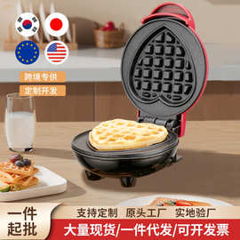 迷你华夫饼机家用烤面包机三明治早餐机waffle maker华夫饼机器