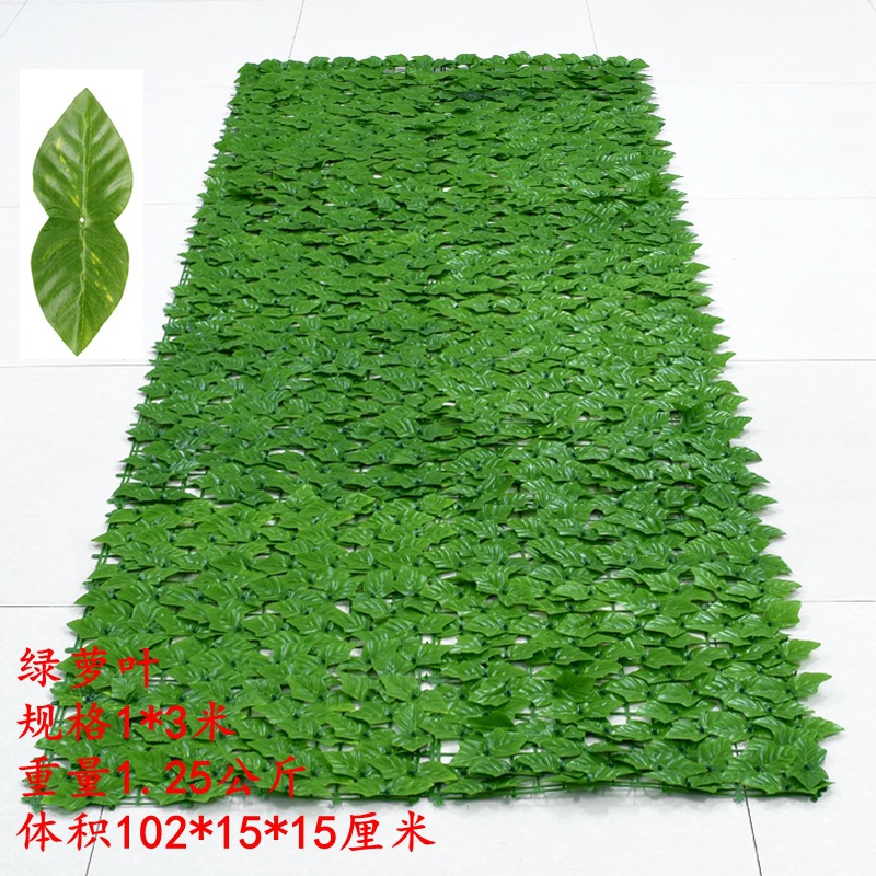 Cerca artificial cerca de la hoja valla al aire libre valla de hoja verde artificial decorativa planta verde hojas