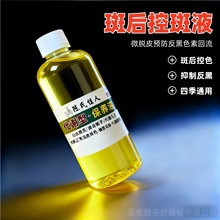 BҺAɫػߺɫޏҺƤSְ߰ߺɫ˪