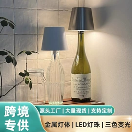 小夜灯;装饰台灯