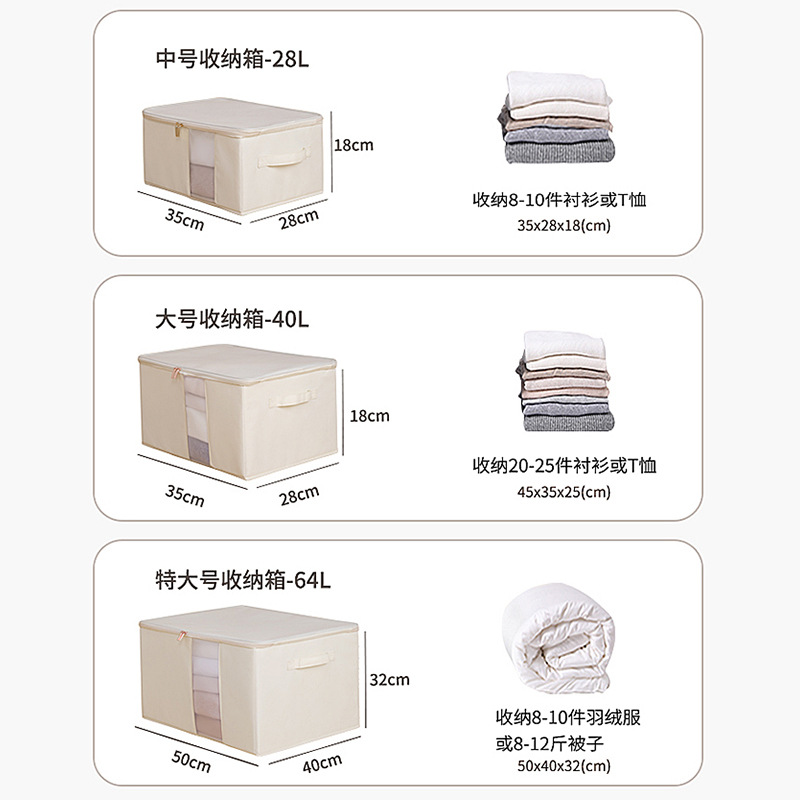 Oxford tela visual ropa caja de almacenamiento ropa edredón almacenamiento CAJA PLEGABLE grande armario almacenamiento artefacto