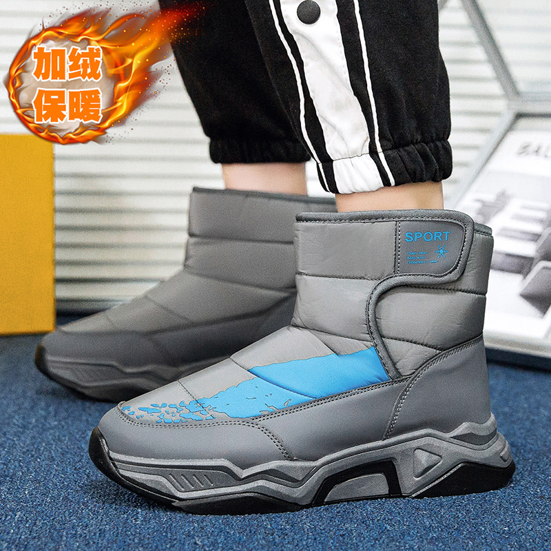 Botas de nieve de moda, zapatos de algodón de moda para hombres, nuevos zapatos deportivos, zapatos casuales de invierno, zapatos de algodón al aire libre para hombres, zapatos de algodón