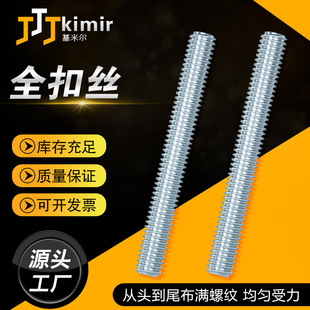 ��\�z��4.8���z�Uȫ�ݼyͨ�z�ݗU�S�ҬF؛ȫ�۽z�{���\���l����