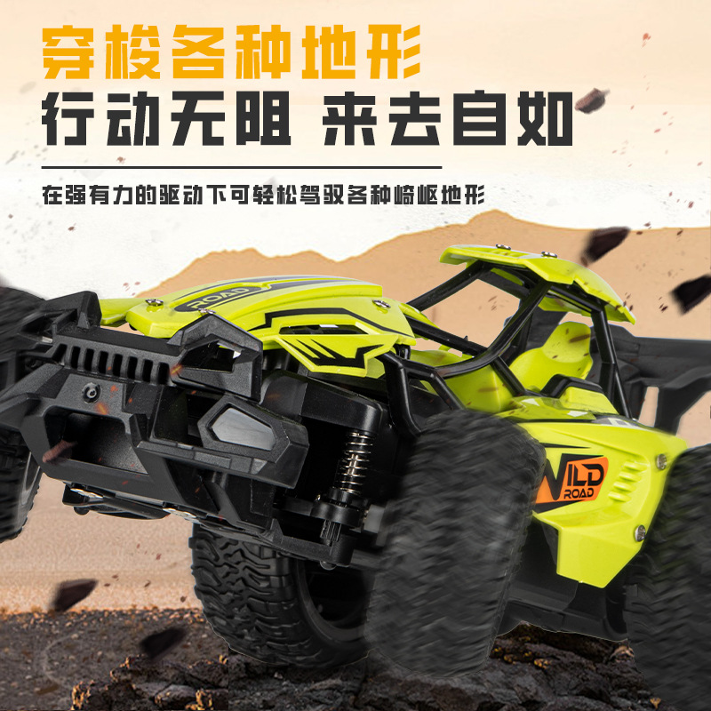 Auto de control remoto todoterreno de alta velocidad para niños iluminación cool 2.4G coche de carreras de control remoto juguetes para niños coche de control remoto