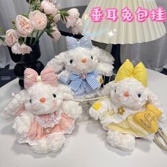かわいい耳のウサギの長い耳の蝶結びのぬいぐるみのおもちゃの人形の包みのキーホルダーの車の装飾
