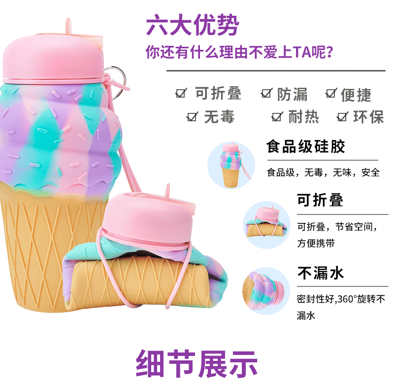  水杯定制logo批发