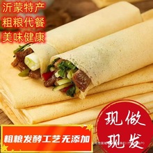 �̼Һ�ܛ���ɽ�|�����خa�ֹ�ܛ����yС�׼�ּZ