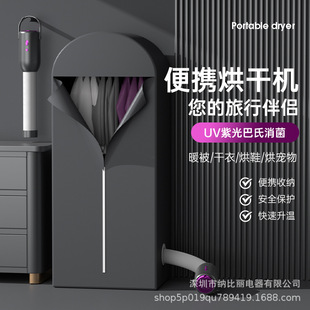 �羳��Ҏ110V�๦��С�ͺ��C���б�y������CС�ͺ�əC���b