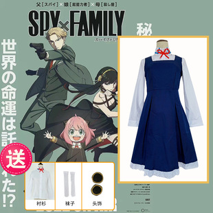 ����܎  �gՙ�^�ҼҰ��၆�{ɫȹ��cosplay���၆���ݷ�����