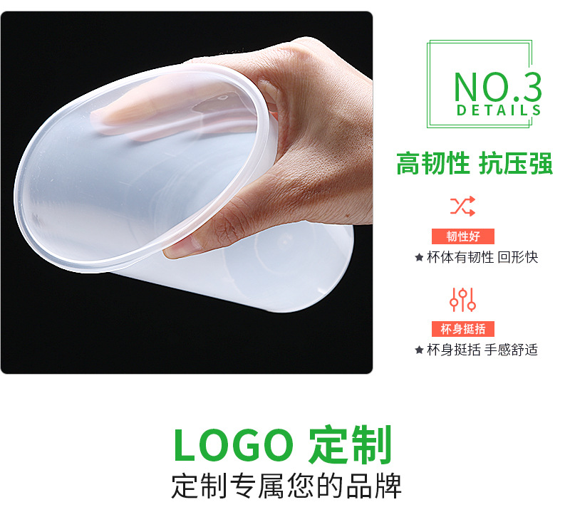 透明注塑杯_17.jpg