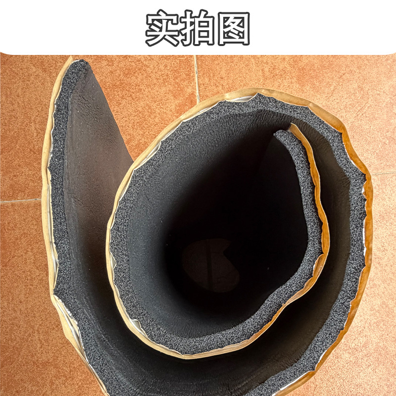 Car soundproofing cotton butyl rubber shock-absorbing board, soundproofing damping board, three-in-one soundproofing, shock-absorbing, and sound-absorbing