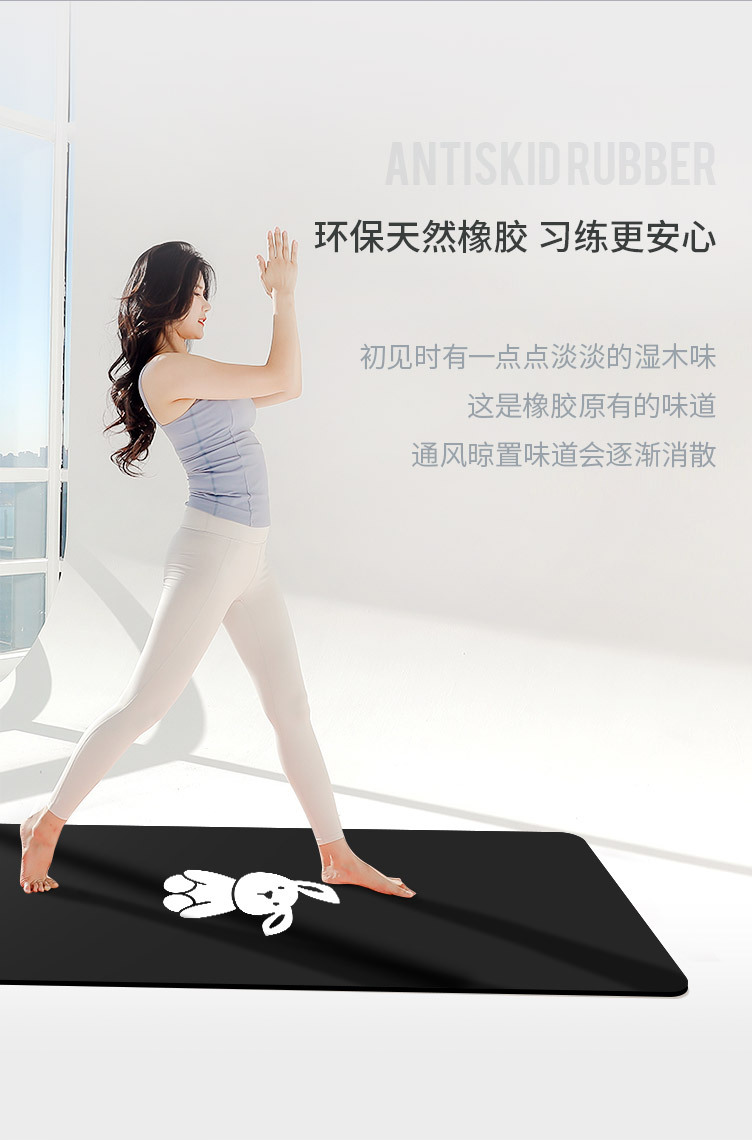 熊兔系列-_08.jpg