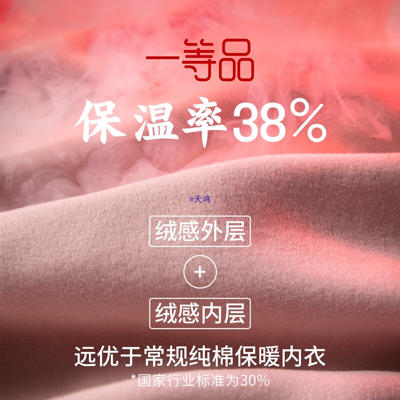 Thermal Underwear Men's Pure Cotton Anti-Static Insulation Autumn Clothes and Pants Set Women's Double-Sided Fleece