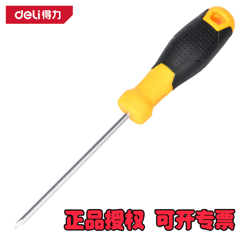 Deli Deli Cross Torpedo Shank Screwdriver for Home Repair, Industrial Grade Torx Small Screwdriver, Correction Bit, Strong Magnetic