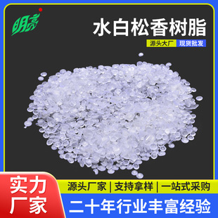 �S��ֱ�N�F؛��ճ�ȷ�����ˮ��������ճ��֬����;͸���oζ�h��