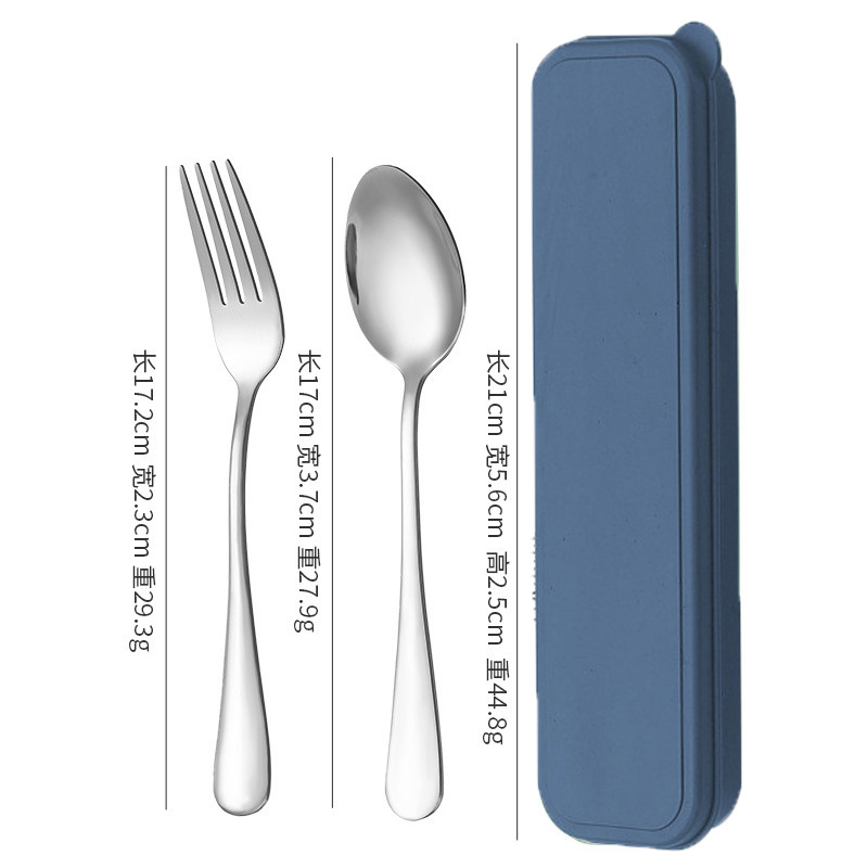 포크와 스푼➔진한 파란색 [하늘과 땅 덮개]