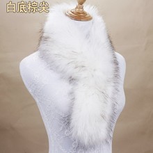 �ﶬ��ů�º���ë�I���ӚW���r�мӺ�����ײ������n��A�Ӈ���Ů