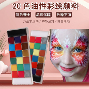 �f�}��Ę�����w���L��σ�ͯ�沿��Ʒ��Ę��20ɫ�Ͳ���̨С��y