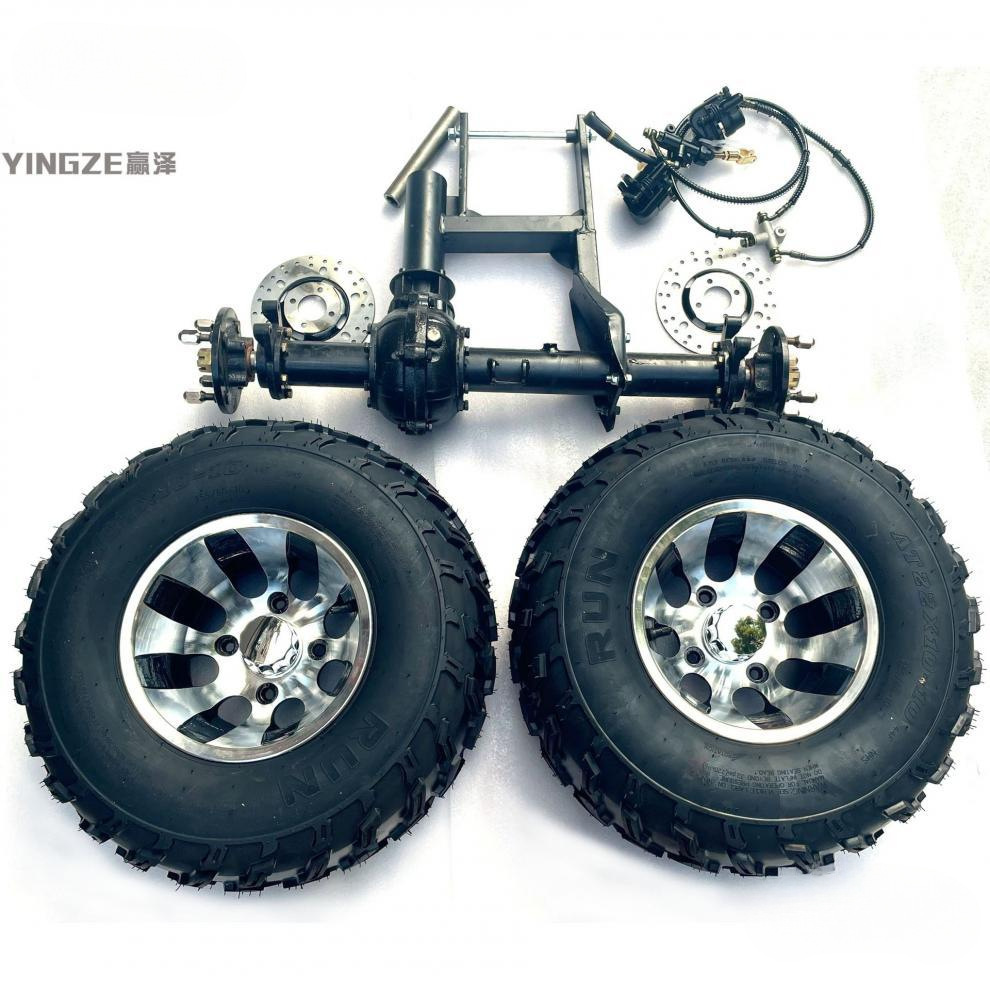 Modified three-wheel and four-wheel motorcycle, go-kart, ATV axle drive rear axle differential rear axle 10inch
